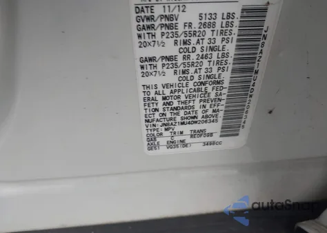 2013 Nissan Murano Le из США, поврежденный, VIN JN8AZ1MU4DW206345